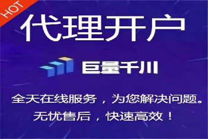 从零到一：一个完整的SEM竞价推广案例解析